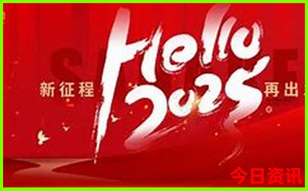 景点和景区的区别