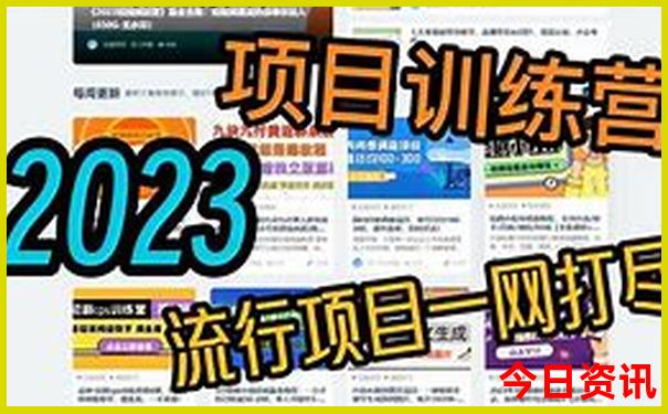 从南京出发三天去哪里旅游比较好