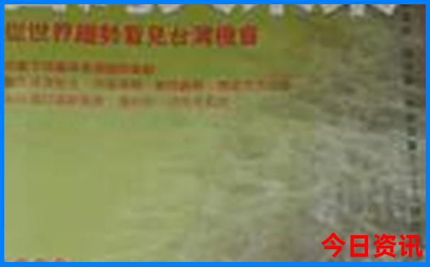 湖南周边短途自驾游