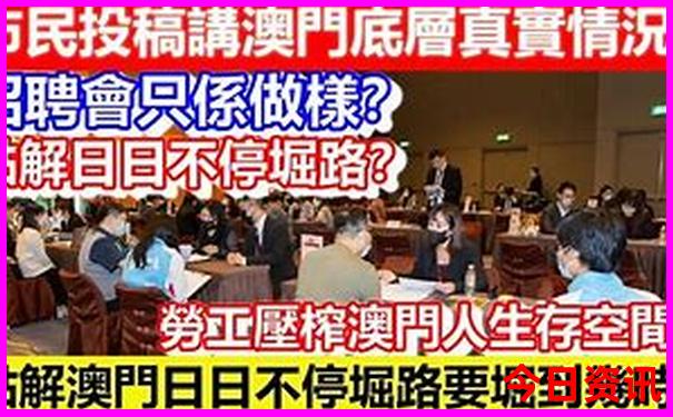 金华免费旅游景点大全 排名